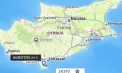 Drona care a lovit baza aeriană britanică din Cipru nu a fost lansată de Iran, potrivit guvernului britanic