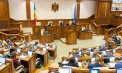 Reacția CRJM în legătură cu modificarea adoptată de Parlament privind desemnarea membrilor în Comisia de evaluare a procurorilor: „E regretabilă și nejustificată"