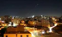 Asalt total în Orientul Mijlociu. Iranul a lansat „cel mai intens” atac de până acum: O bază SUA a fost lovită. Reacția imediată a Israelului