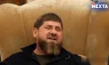 Rară diferență de opinie între Putin și Kadîrov: dictatorul cecen condamnă atacurile Iranului din Orientul Mijlociu