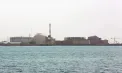 O centrală nucleară din Iran a fost lovită de un proiectil. Anunțul făcut de AIEA