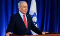 Netanyahu: războiul cu Iranul va continua „atât timp cât este necesar”, în timp ce Trump exclude, deocamdată, trimiterea trupelor americane - VIDEO