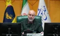 „Ne pare rău, stoc epuizat”: Iranul ironizează planul SUA de a scoate pe piață petrolul blocat pe mare