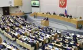 Parlamentul lui Putin reînvie „poporul sovietic”. Rusia introduce pedepse penale pentru „negarea genocidului sovietic”: lege adoptată rapid de Duma de Stat