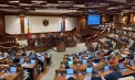 Ultimă oră. Deputații au votat declararea stării de urgență în sectorul energetic - FOTO