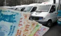 Cu cât au fost majorate tarifele pentru transportul de pasageri? Explicațiile ministrului infrastructurii și Dezvoltării Regionale - VIDEO
