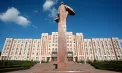 Un proiect care să elimine facilitățile fiscale pentru agenții economici din regiunea transnistreană - votat de deputați în prima lectură. Ce prevede acesta - VIDEO