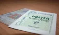 Cetățenii mai au două zile pentru a procura asigurarea medicală: cât vor plăti contribuabilii după expirarea termenului - VIDEO