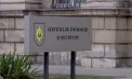 SIS a completat lista națională a persoanelor implicate în activități teroriste. Câte persoane au fost adăugate /DOC