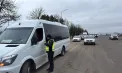 S-au scumpit călătoriile interraionale. ANTA a aprobat noile tarife
