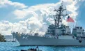 „Mașinile de curse” ale Marinei SUA, „înarmate până în dinți”, au fost desfășurate în Strâmtoarea Ormuz, anunță șeful armatei americane