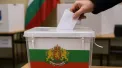 Scrutin important în Bulgaria: cetățenii aleg noul Parlament, în timp ce sondajele indică o nouă posibilă perioadă de instabilitate politică - VIDEO