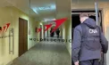 Patru persoane au fost reținute după perchezițiile la Moldelectrica. CNA vine cu detalii - VIDEO