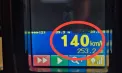 Un șofer de 20 de ani, tras pe dreapta după ce a fost surprins conducând cu 140 km/h pe strada Mihai Viteazul din Chișinău. Ce pedeapsă a primit – FOTO