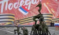 Parada de 9 mai din Moscova, fără tehnică militară pentru prima dată: Rusia invocă atacuri ucrainene, dar apar speculații privind lipsa echipamentelor - VIDEO