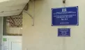 Directorul interimar al grădiniței 133 din Chișinău și două educatoare - demiși după cazul de violență psihică și fizică semnalat anterior de părinți și mediatizat de PRO TV - VIDEO
