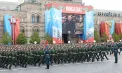 Parada de la Kremlin, desfășurată sub măsuri extreme de securitate: internet restricționat și prezență masivă a forțelor de ordine la Moscova de 9 mai - VIDEO