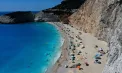 Mister în Grecia după ce o dronă cu explozibil a fost găsită în apropierea unei destinații turistice populare
