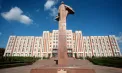 Tiraspolul a creat un fond de sprijiin prin care cere donații pentru salarii și pensii: motivul invocat este „situația economică dificilă” cauzată de restricții externe - FOTO
