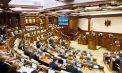 Ședința Parlamentului Republicii Moldova: Proiectul de lege pentru modificarea Legii cetățeniei - pe ordinea de zi