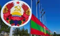 Cum comentează așa-numitul minister de externe din Tiraspol decretul semnat de Putin prin care locuitorii din regiune ar primi mai ușor cetățenia rusă