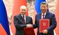 Xi și Putin, declarație comună în care critică Occidentul: Există pericolul ca lumea să revină la „legea junglei”