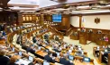 Ședința Parlamentului Republicii Moldova: Pe ordinea de zi sunt 10 proiecte