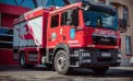 Mobilizare specială la Muzeul de Artă din Chișinău: salvatorii au evacuat obiecte de patrimoniu într-un exercițiu organizat pentru protejarea bunurilor culturale - VIDEO