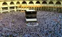 Peste 1,5 milioane de credincioși au început pelerinajul de la Mecca: ritualuri sacre desfășurate în căldură extremă, de aproape 45 de grade Celsius - VIDEO