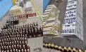 Țigări și alcool de contrabandă, ascunse printre colete spre Europa: Ce au găsit vameșii români într-un autocar venit din Moldova