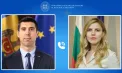 Moldova și Bulgaria își consolidează relațiile bilaterale: discuții la nivel înalt despre cooperare, sprijin european și proiecte comune