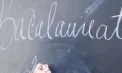 Ministerul Educației dezminte zvonurile privind scurgerea subiectelor de bacalaureat. Autoritățile vorbesc despre tentative de escrocherie online - VIDEO