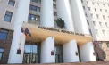 Valul de escrocherii telefonice și online, în atenția Parlamentului: deputații caută soluții pentru protejarea cetățenilor și stoparea fraudelor care au lăsat sute de oameni fără economii - VIDEO