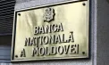 Creditele devin mai scumpe în Republica Moldova: BNM majorează din nou rata de bază a dobânzii, până la 7 la sută pe an - VIDEO