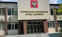 Cetățean român condamnat la 15 ani de închisoare în Rusia pentru presupus spionaj în favoarea Ucrainei: acuzații privind transmiterea de informații militare sensibile - VIDEO