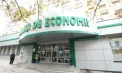 Dosarul Băncii de Economii: Procurorii cer până la 15 ani de închisoare pentru foștii membri ai Comitetului de Creditare, acuzați de prejudicii de 3 miliarde de lei - VIDEO
