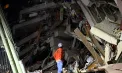 LIVE TEXT. Cutremure violente în Venezuela: clădiri prăbușite în Caracas și în „zona de dezastru” La Guaira. Încep să vină ajutoare din străinătate