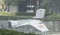 Cea mai înaltă clădire din Beijing a fost lovită de un avion de mici dimensiuni - VIDEO
