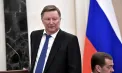 Fostul ministru rus al apărării Serghei Ivanov a murit: Fost coleg cu Putin în KGB, văzut cândva drept un posibil succesor