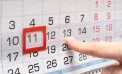 Sindicatele nu susțin propunerea ministerului Muncii de a transforma concediul de odihnă anual din 28 de zile calendaristice în 22 de zile lucrătoare: „Nu este o soluție" - VIDEO