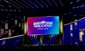 Concursul Eurovision va avea de anul viitor un nou participant: o țară aflată la mii de km de Europa
