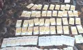 50 de percheziții la o rețea criminală cu deținuți, dar și angajați ai penitenciarelor: circa 360.000 de lei, droguri și telefoane, ridicate: Patru persoane, reținute - VIDEO