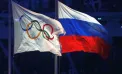CIO ridică suspendarea Rusiei după aproape trei ani de restricții: Sportivii ruși ar putea reveni la Jocurile Olimpice din 2028 de la Los Angeles