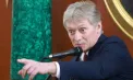 „Acest grup de țări se amăgește cu o iluzie profundă”. Kremlinul, declarații înaintea reuniunii „Coaliției de Voință” de la Paris