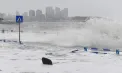Taifunul Bavi face ravagii în Asia: 1,7 milioane de oameni evacuați, un oraș cu 10 milioane de locuitori este amenințat de furtuna uriașă - VIDEO