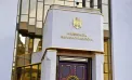 Președinția vine cu explicații după ce în spațiul public au apărut imagini privind presupusa aruncare a unor documente