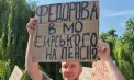 Mii de ucraineni protestează la Kiev și în marile orașe: „Fedorov trebuie să revină!”, iar comandantul-șef Oleksandr Sîrski este somat să demisioneze - VIDEO