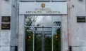 Guvernul Tofan se întrunește în prima ședință: Când va avea loc