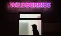 Momentul în care un depozit al gigantului Wildberries este lovit de drone ucrainene la Sankt Petersburg - VIDEO