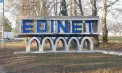 Comasarea voluntară a Edinețului cu localitățile vecine, aprobată. Ce spun locuitorii despre reformă